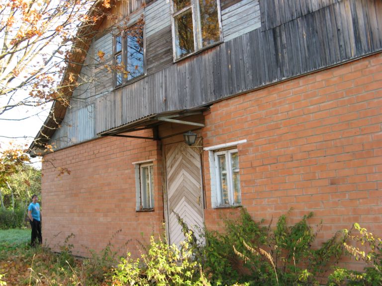 Julia and Ilyas house