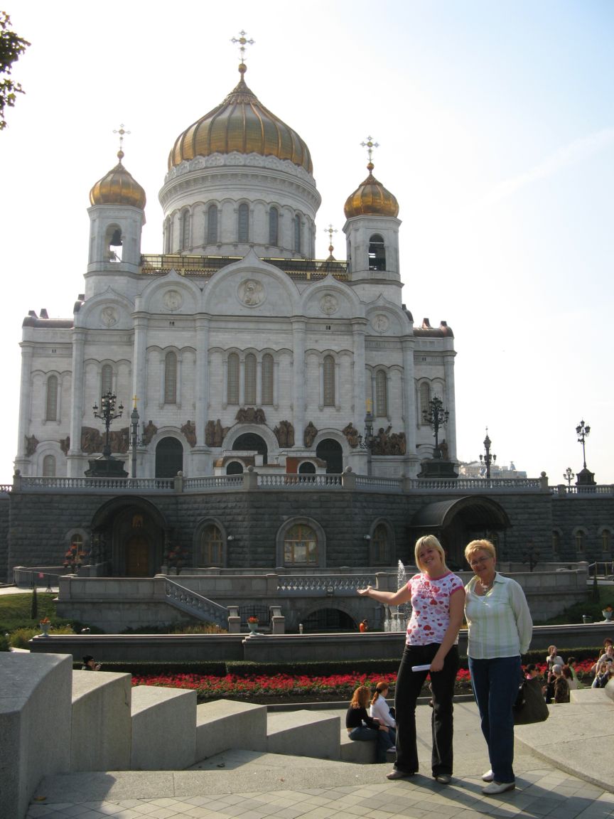 Cathedral of Christ the Saviour