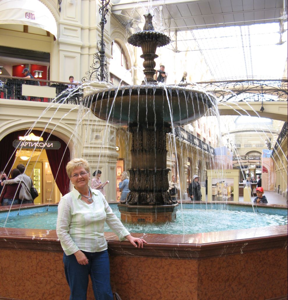 Shopping center 