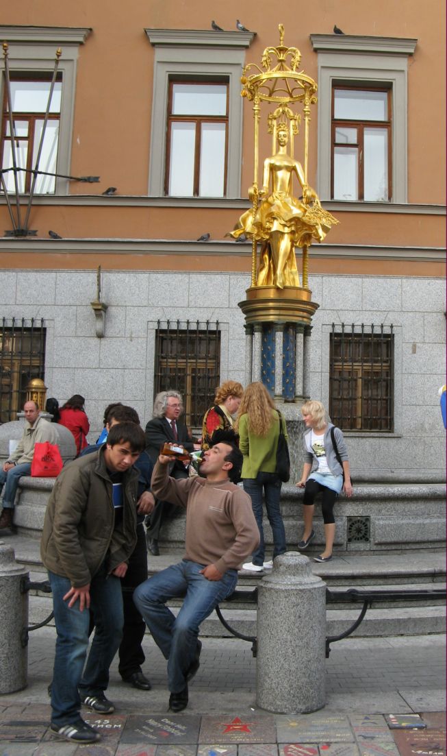 Old Arbat street